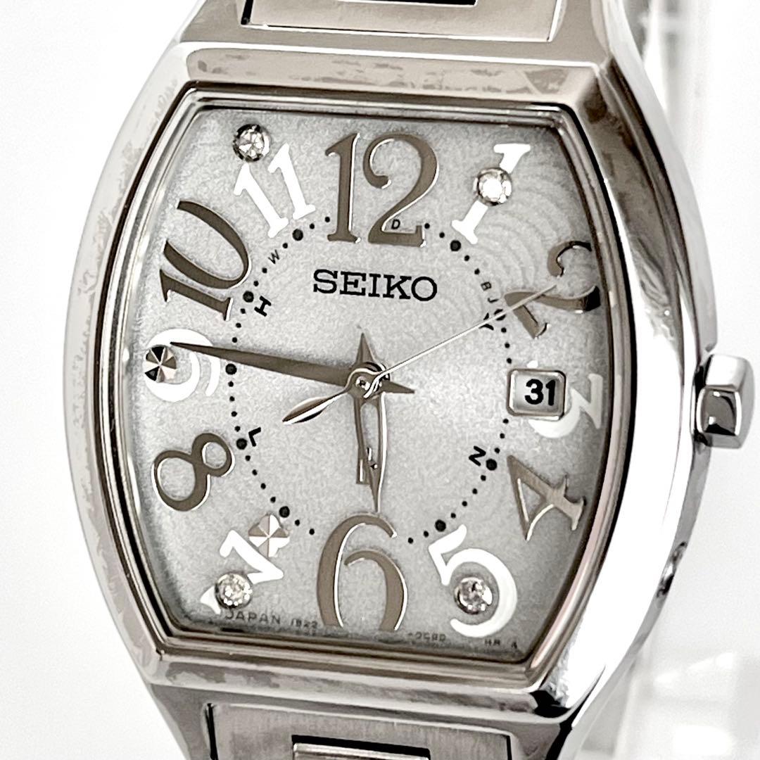 セイコー SEIKO ルキア レディース 腕時計 稼働 電波ソーラー s2297