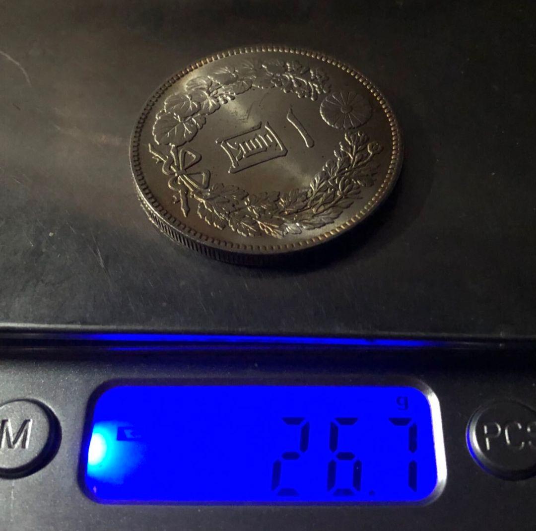 26.7g 明治二十四年 貨幣 竜 菊紋 　一円銀貨 大型銀貨