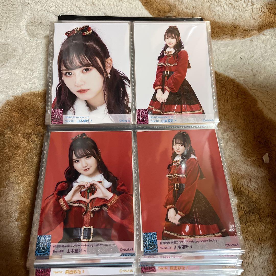 NMB48 生写真 約950枚 まとめ売り