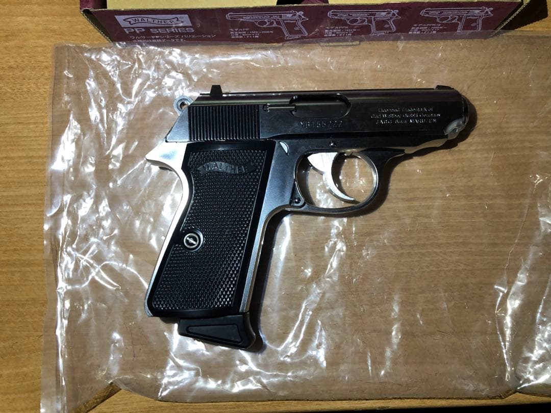 マルゼン シルバーモデルPPK