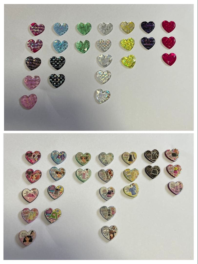 プリティーリズム　プリズムストーン　トランク　ペアチャム EX限定