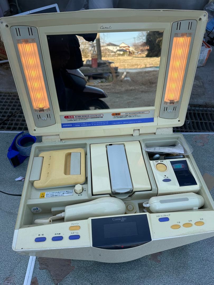 送料込‼️フヨウ サキナ Cosmic duo 501/503 美顔器 コメット - メルカリ