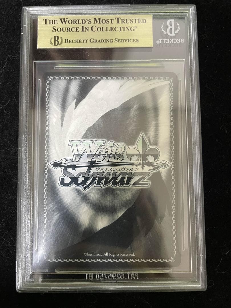 ヴァイスシュヴァルツ 時崎 狂三 英語 サイン PR 大会 プロモ BGS10