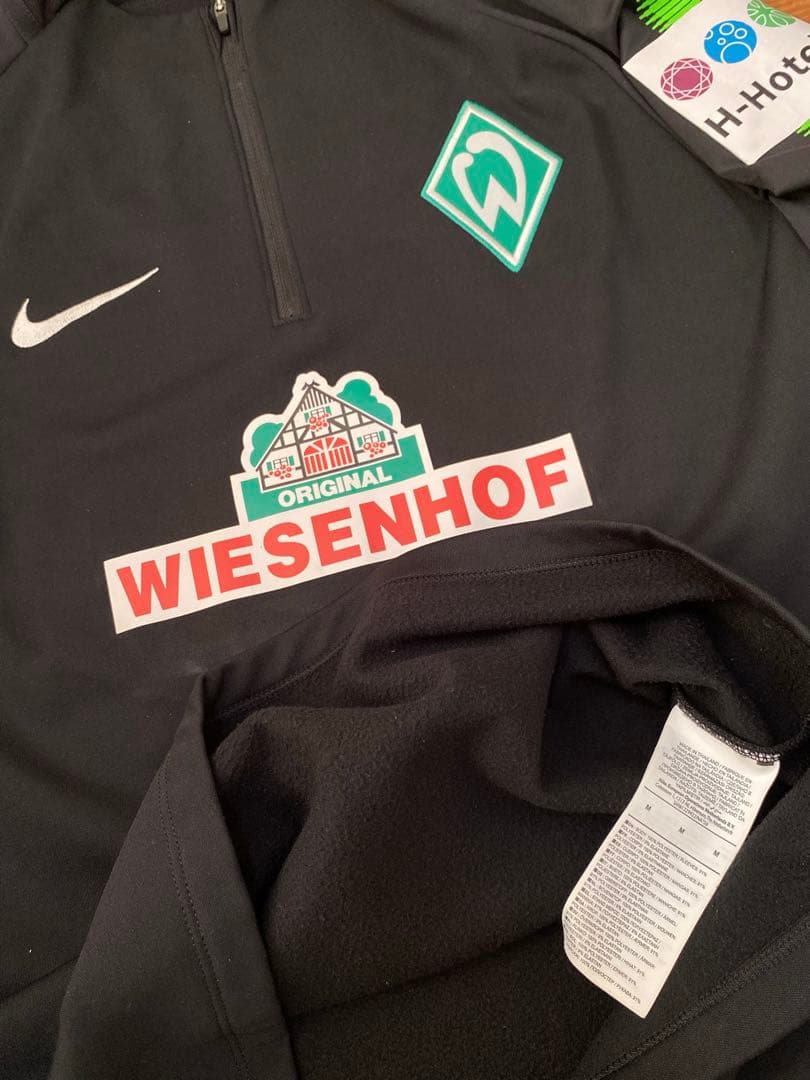 Nike ブレーメン ジャージ パンツ セット支給品 超希少 - メルカリ