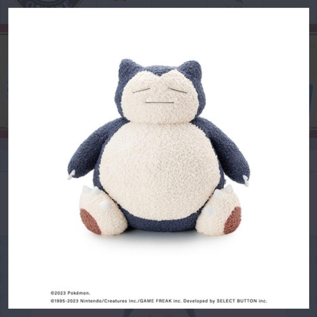 ジェラピケ カビゴン ぬいぐるみ ジェラートピケ カビゴンクッション