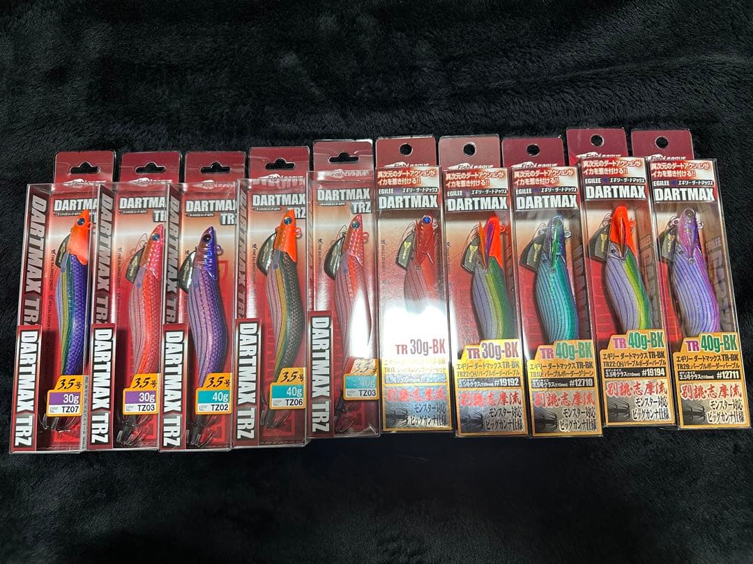 まとめ価格】DARTMAX TR TRZ エギ 10本セット - メルカリ