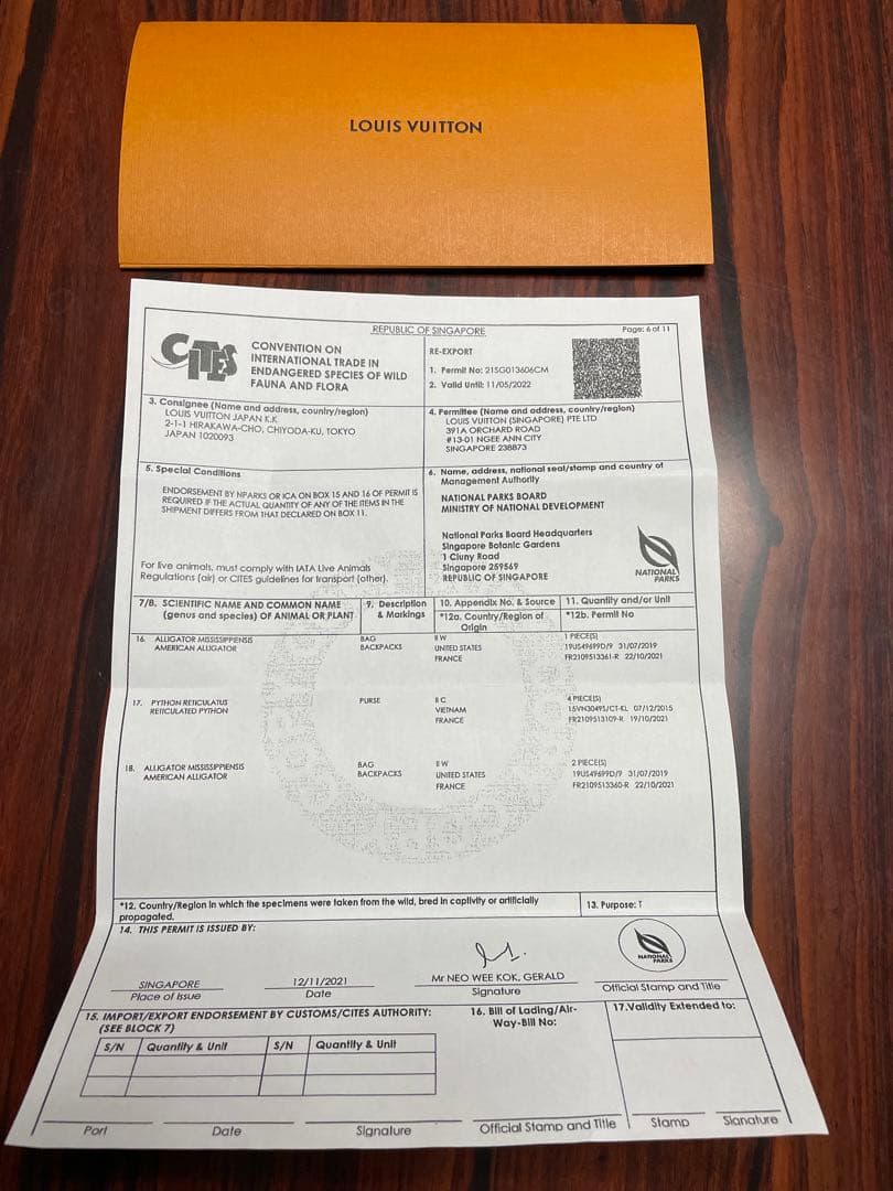 美品 レア Louis Vuitton クロコ クリストファーMM - メルカリ