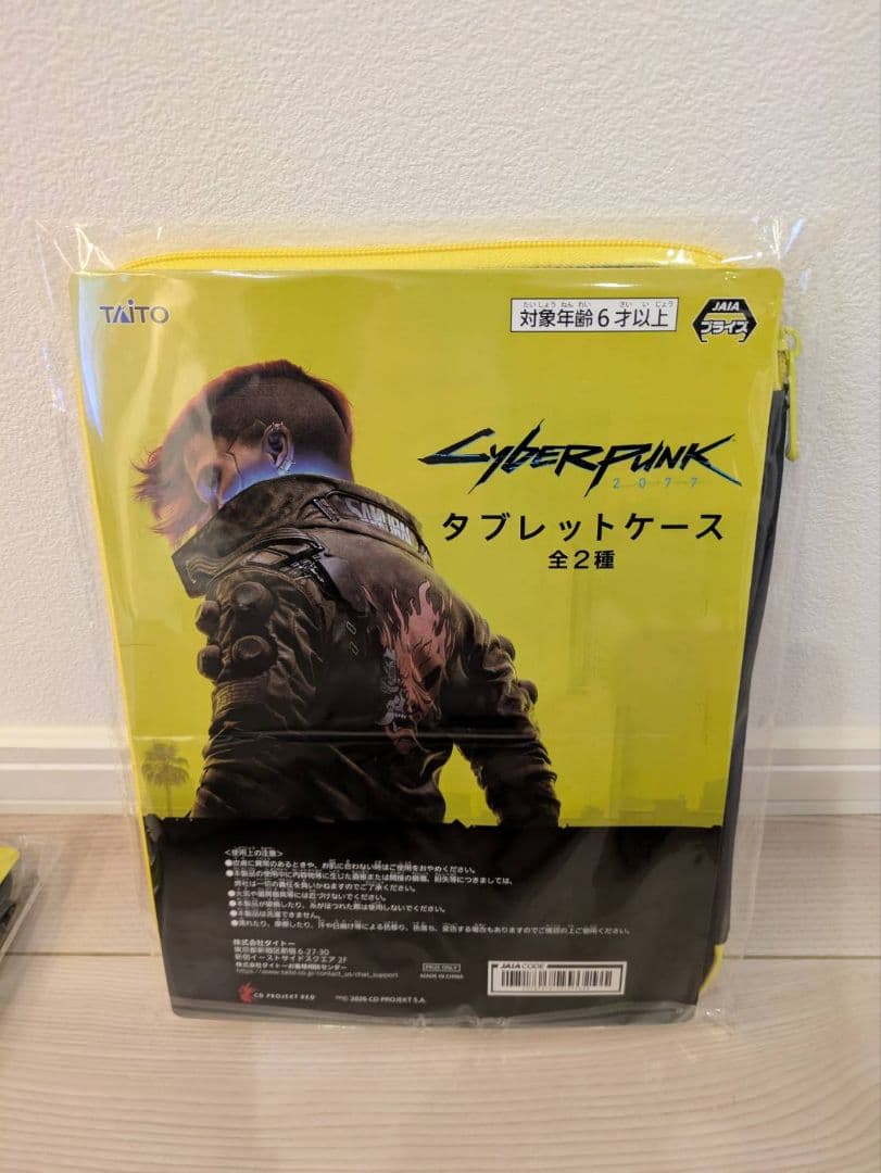 cyberpunk 2077 サイバーパンク タブレットケース ブラック - メルカリ