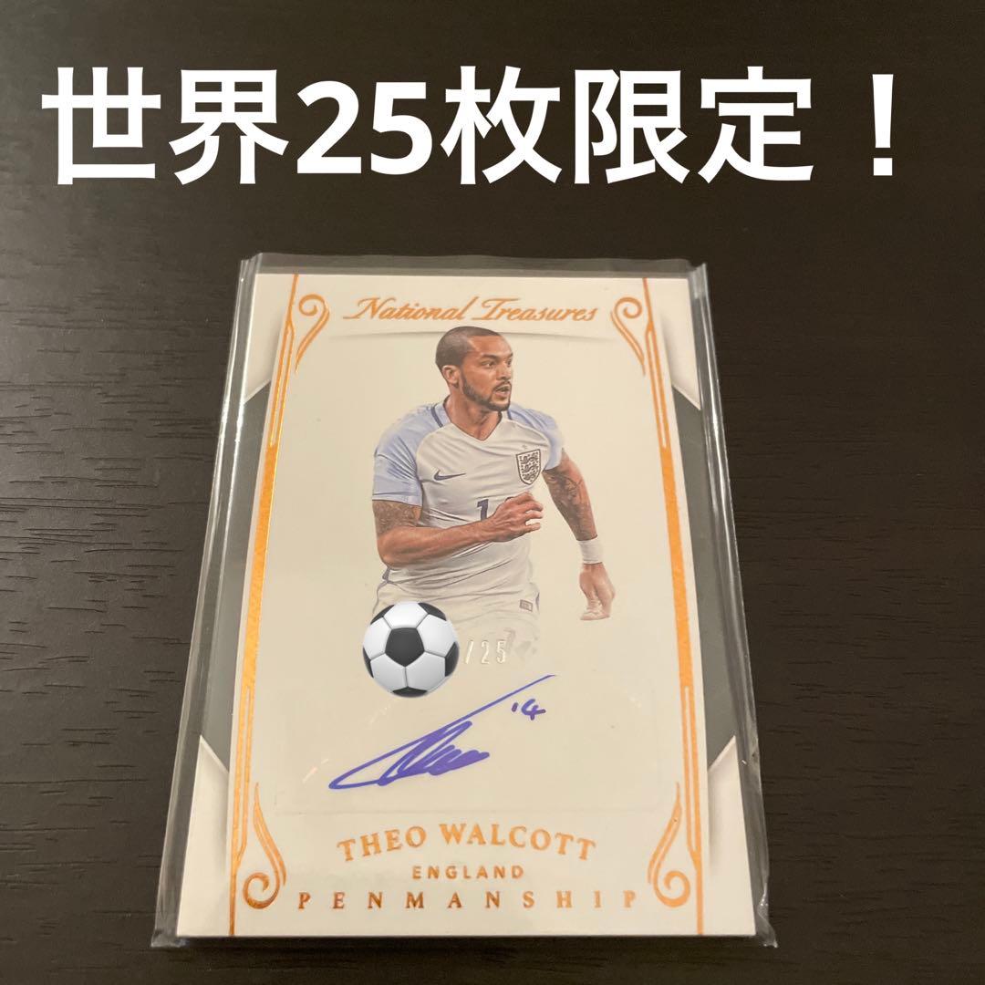 walcott ウォルコット 直筆サインカード 世界25枚限定 - メルカリ