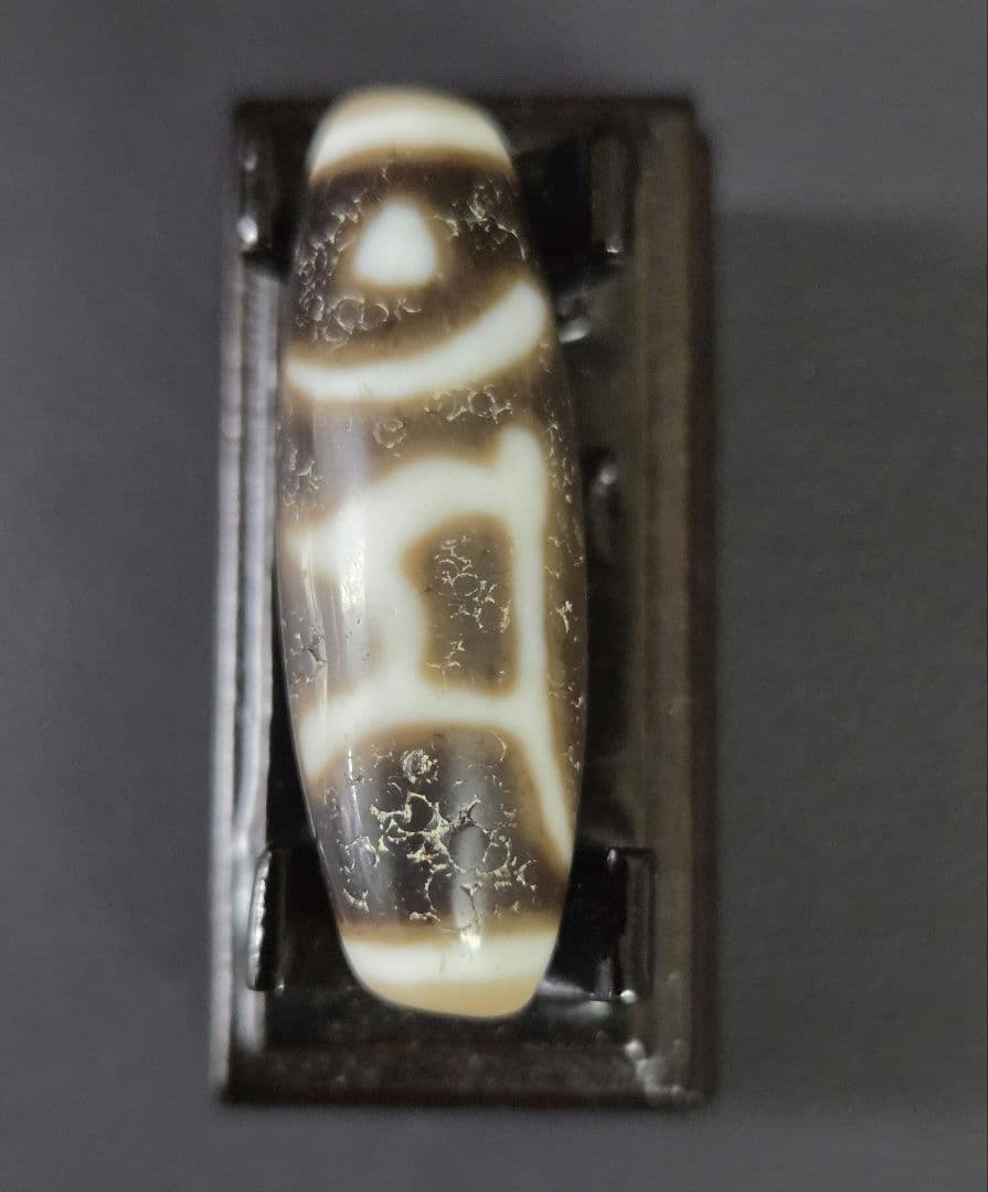 783天珠 専用確認中です。上肯 仏龍眼天珠 梵字 卯年