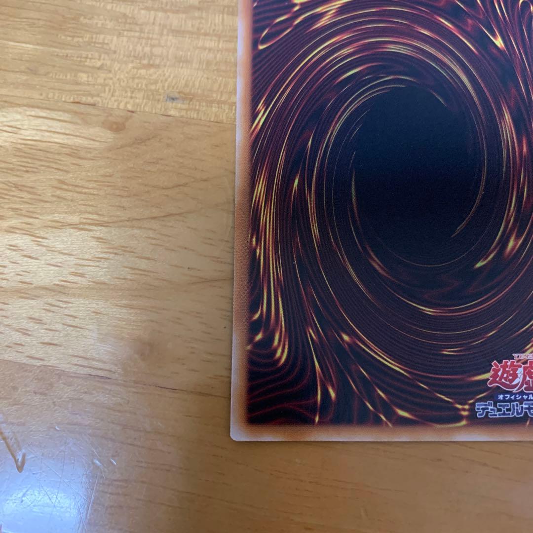 封印されしエクゾディア ロゴ シークレット WCS2025 - メルカリ