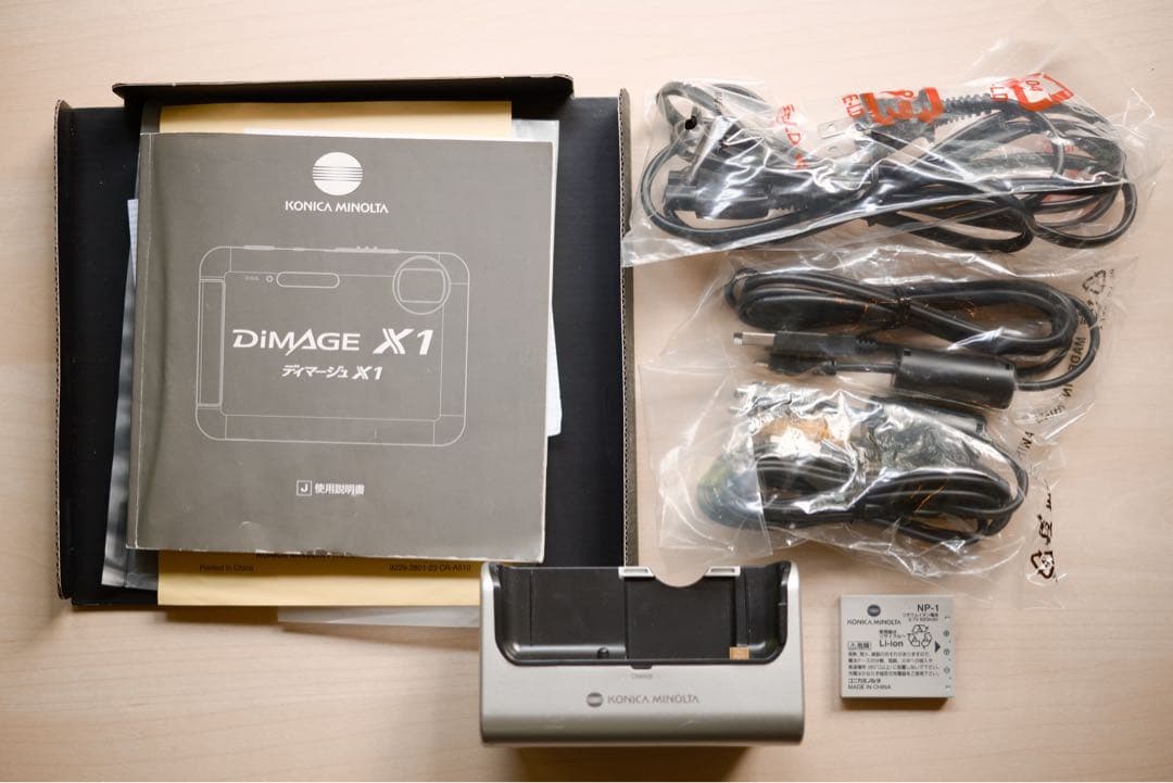 オールドデジカメ コニカミノルタ Dimage X1 2台セット - メルカリ