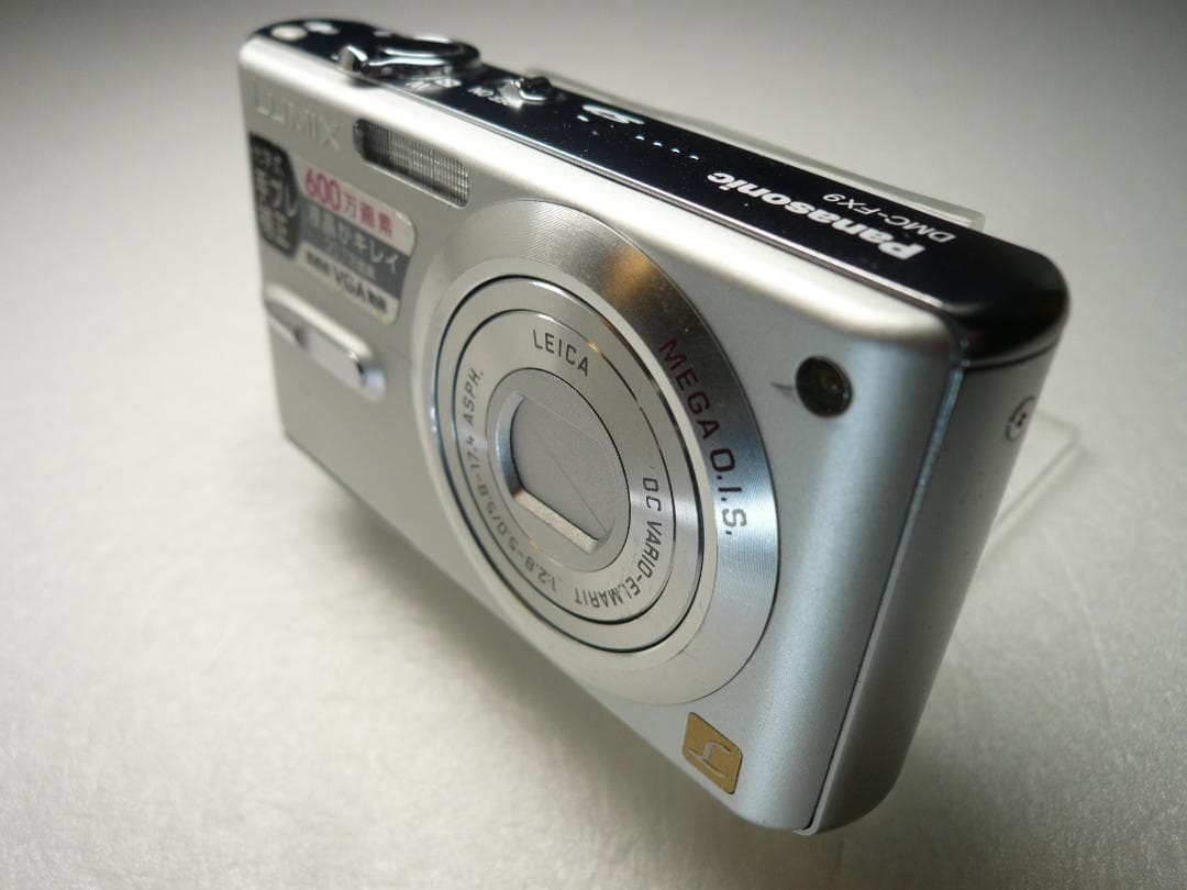 LUMIX☆DMC-FX9⭕️箱入完品⭐️極美品⭕️安心の実働品☆無難な