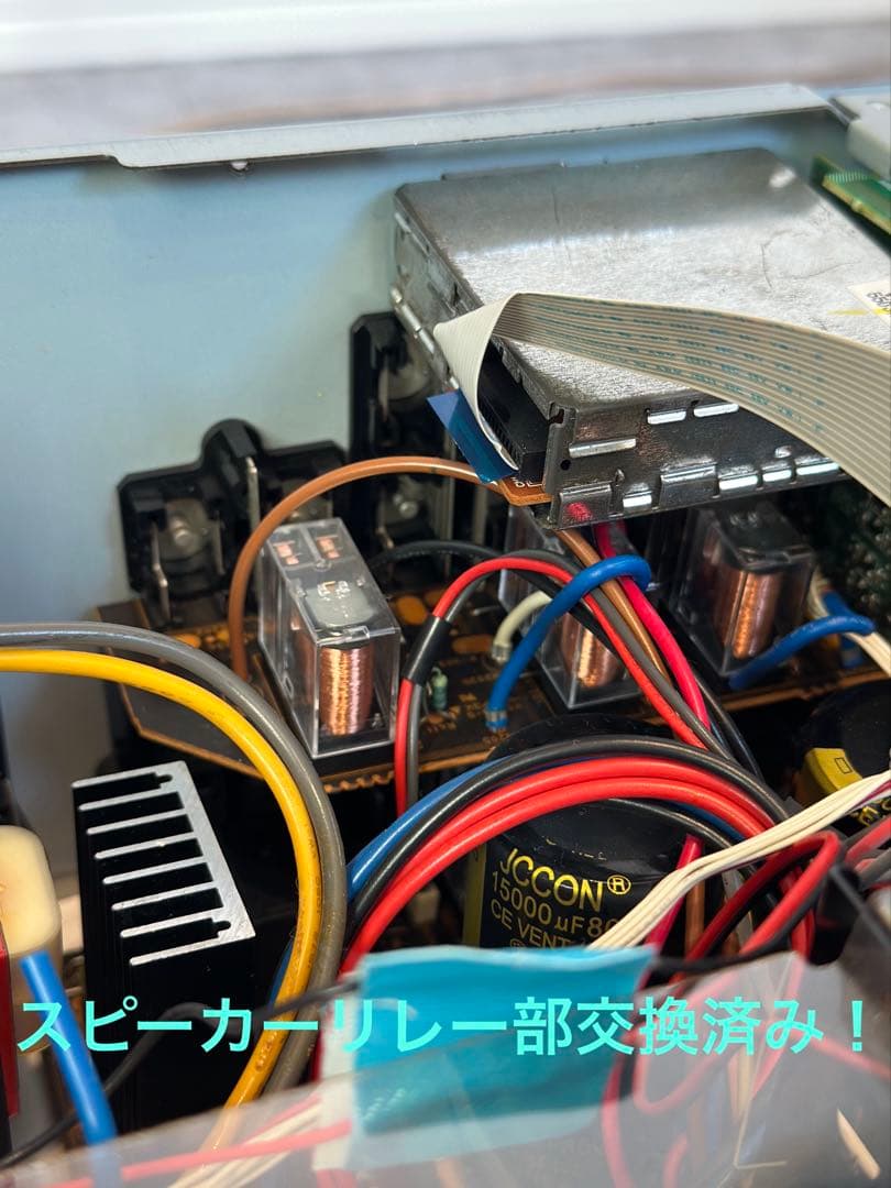 [整備済中古] YAMAHA DSP AX2500 7.1ch アンプ　状態良好