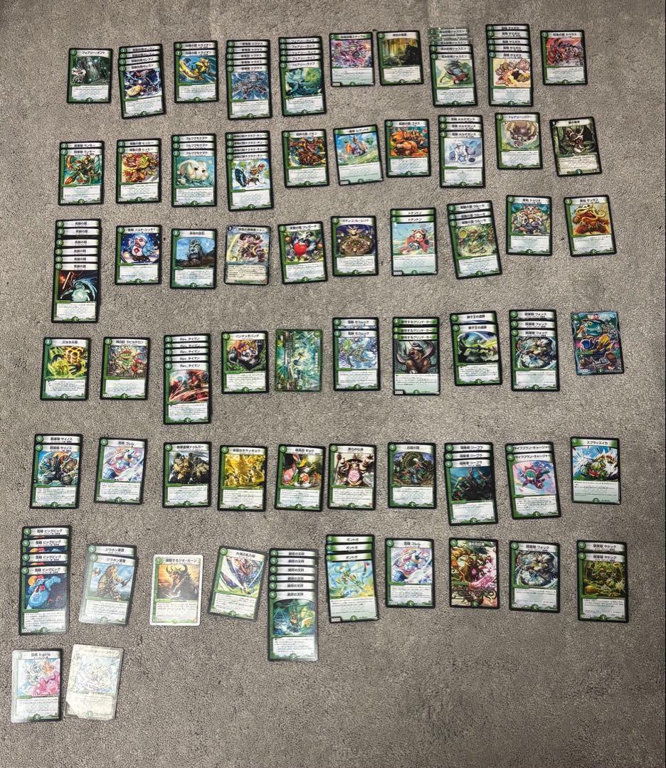 デュエル・マスターズ 引退品 - メルカリ