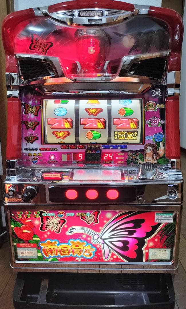 【パチスロ実機】銀座★ザ・ブルーハーツ【不要機付】超レア・希少台・人気台