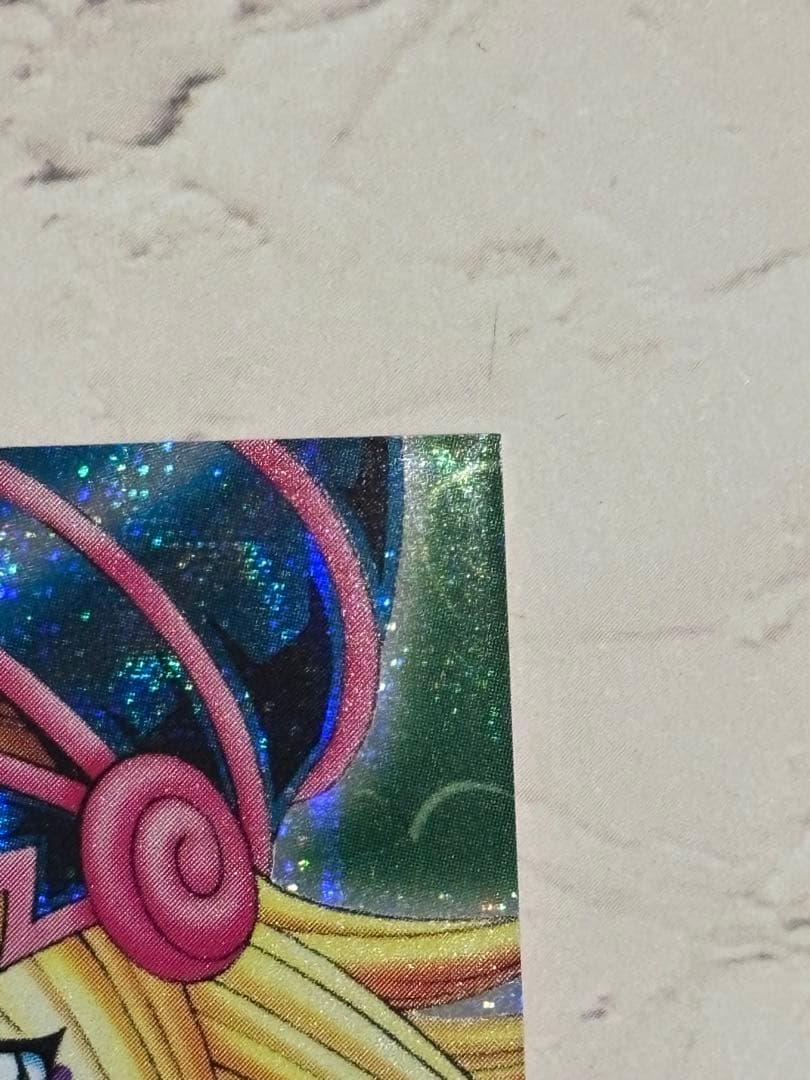 ブラックマジシャンガール　DDM 3枚セット