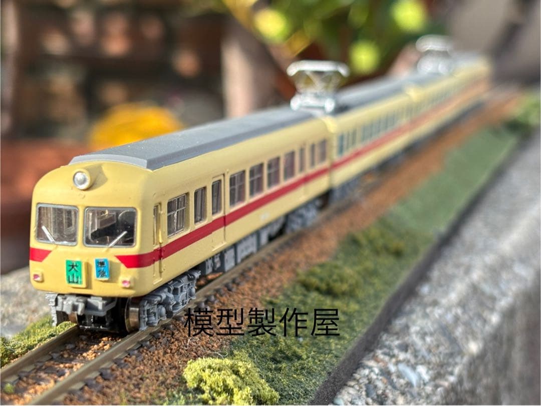 名鉄5000系初代　ストロークリーム塗装　Nゲージ動力付き　他サイト出品中