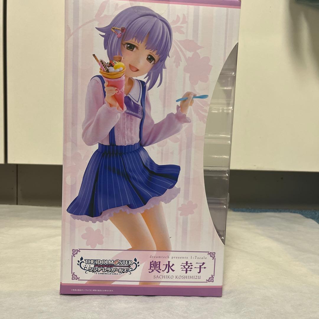 [自称・スウィートヒロイン]輿水幸子 1/7 フィギュア