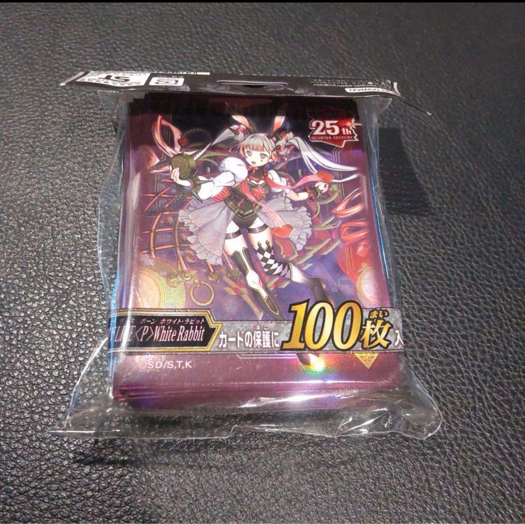 MALICE マリス スリーブ - メルカリ