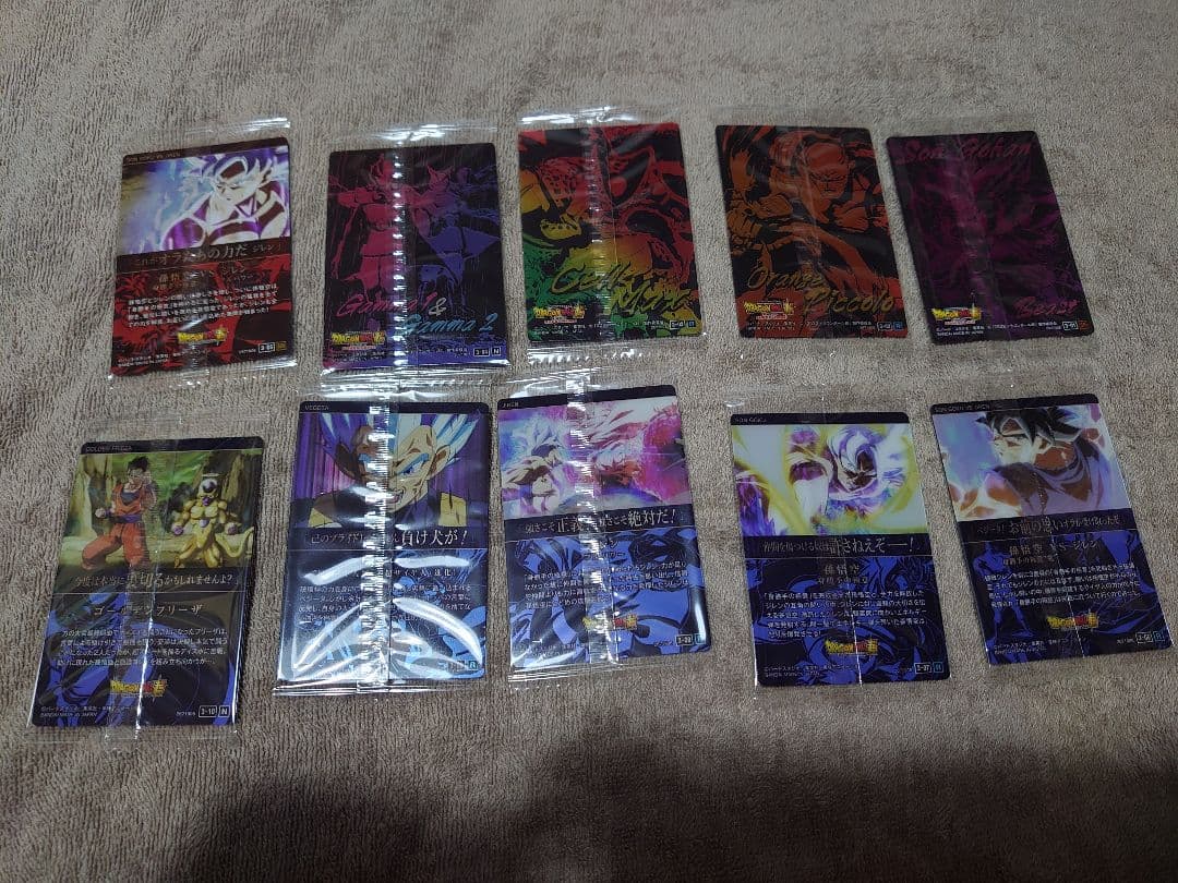 ドラゴンボール　イタジャガ　vol3 31種類　コンプリートセット