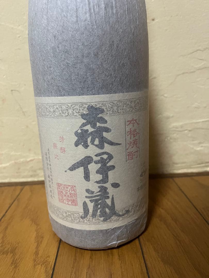 森伊蔵 焼酎 紙ラッピング 楽天市場】森伊蔵 ラッピングの通販