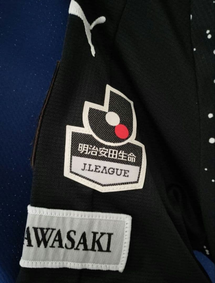 正規品】川崎フロンターレ 2016 リミテッドユニフォーム 宇宙兄弟