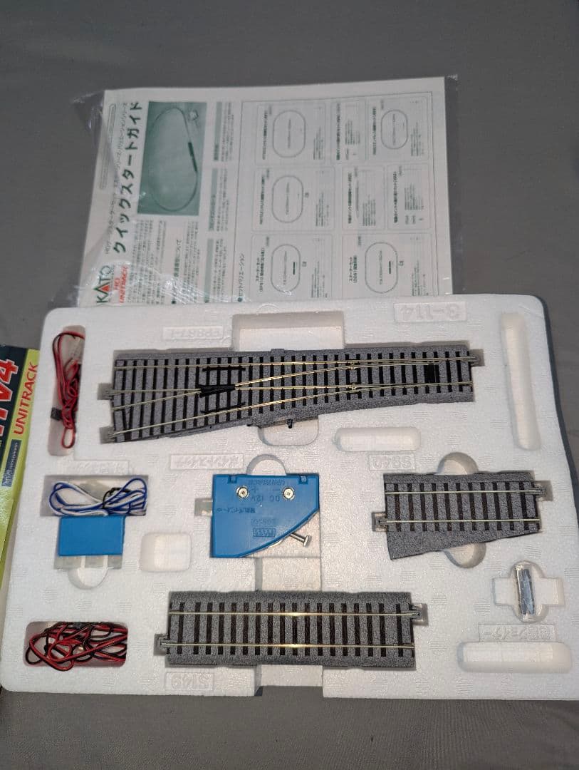 KATO HOゲージ HV4 HOユニトラック 電動ポイント6番 片渡りセット
