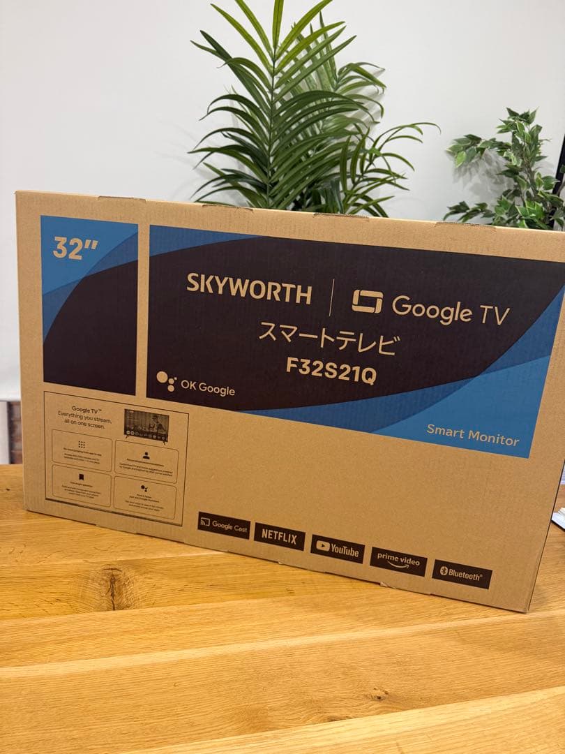 送料無料　新品未使用SKYWORTH 32インチ スマートテレビ F32S21Q SKYWORTH スマートテレビ F32S21Q : セカンドストリートYahoo!店