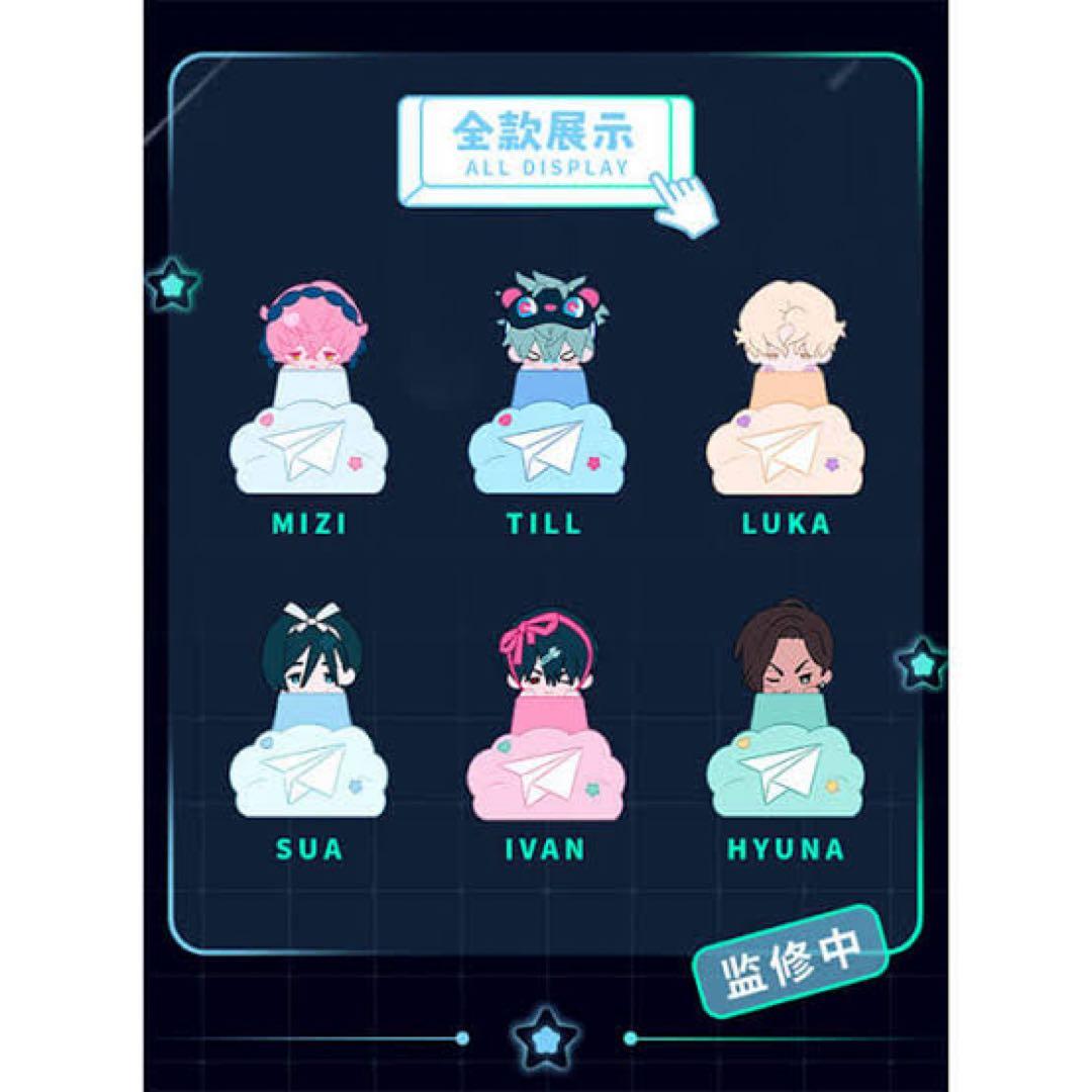 ALIEN STAGE エイリアンステージ　キーキャップ　フルセット