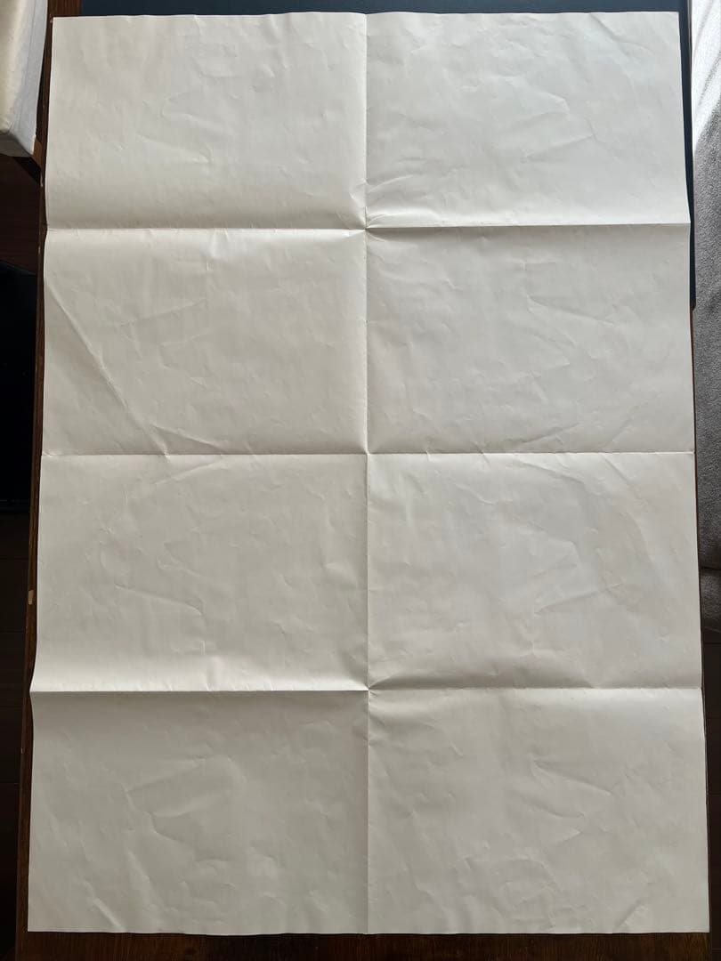 週刊少年ジャンプ懸賞当選品】遊戯王 非売品ポスター 高橋和希 当時物