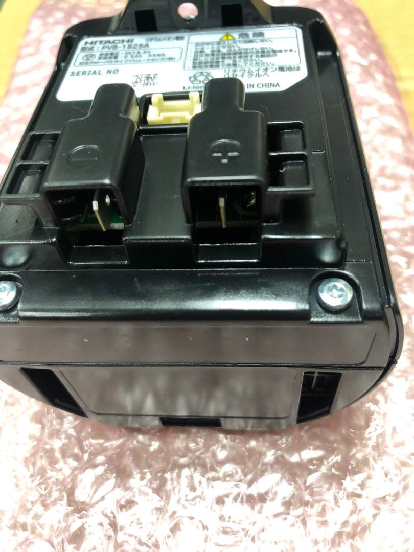 日立クリーナー用純正新品電池PV-BFL1 008
