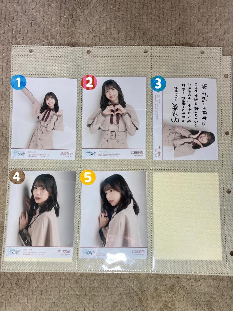 ナナニジ　22/7　8th衣装　ブロマイド　バラ売り