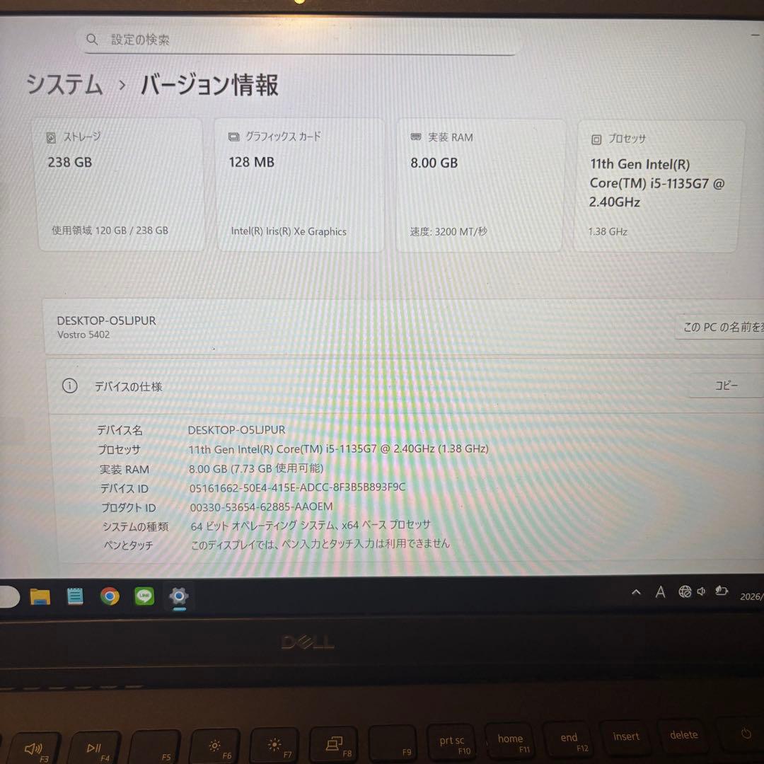 ジャンク】DELL Vostro 5402 / 8GB / SSD256GB - メルカリ