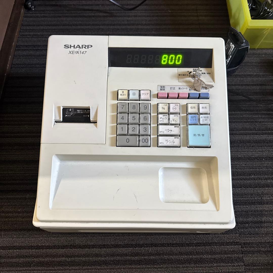 SHARP 電子レジスタ　XE-147 電子レジスタ XE-A147