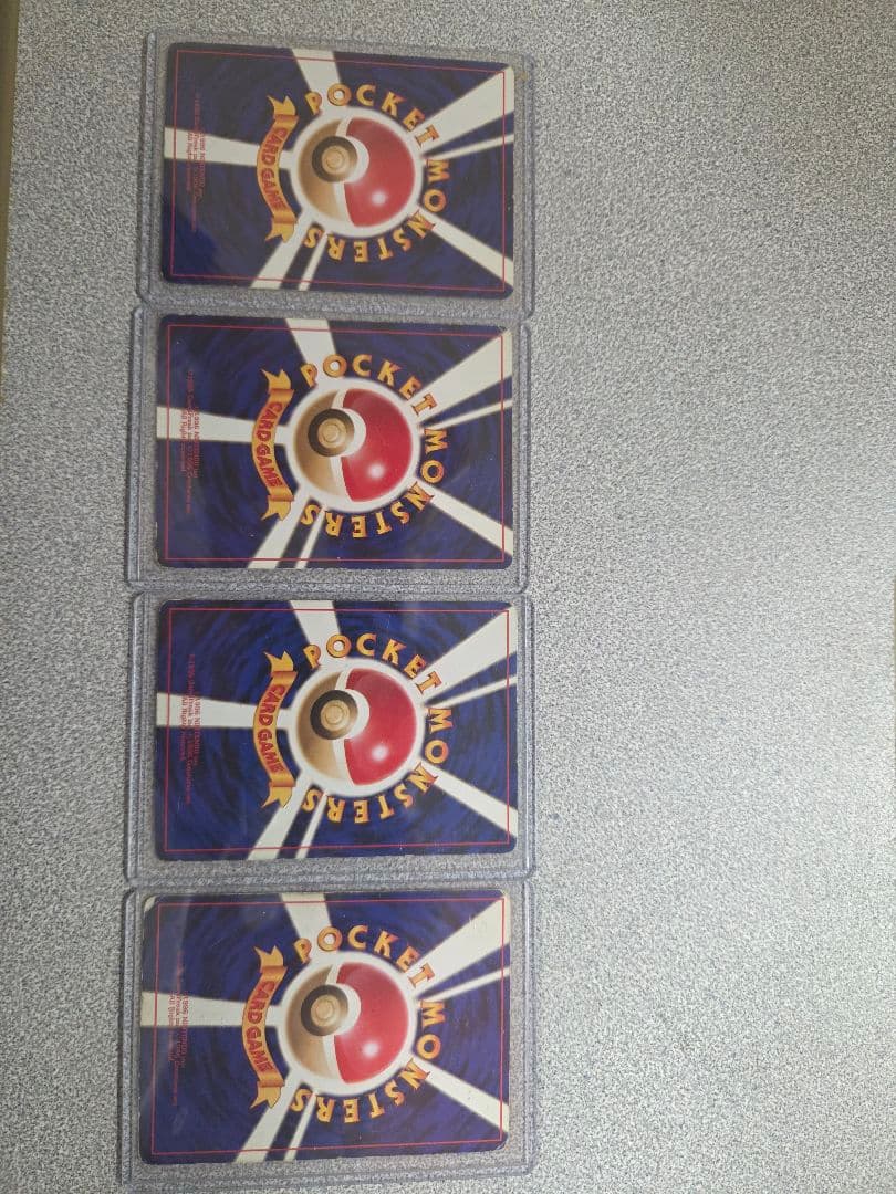 旧裏面ホロ 超人気ポケモン4枚豪華セット（ミュウミュウツーゲンガー