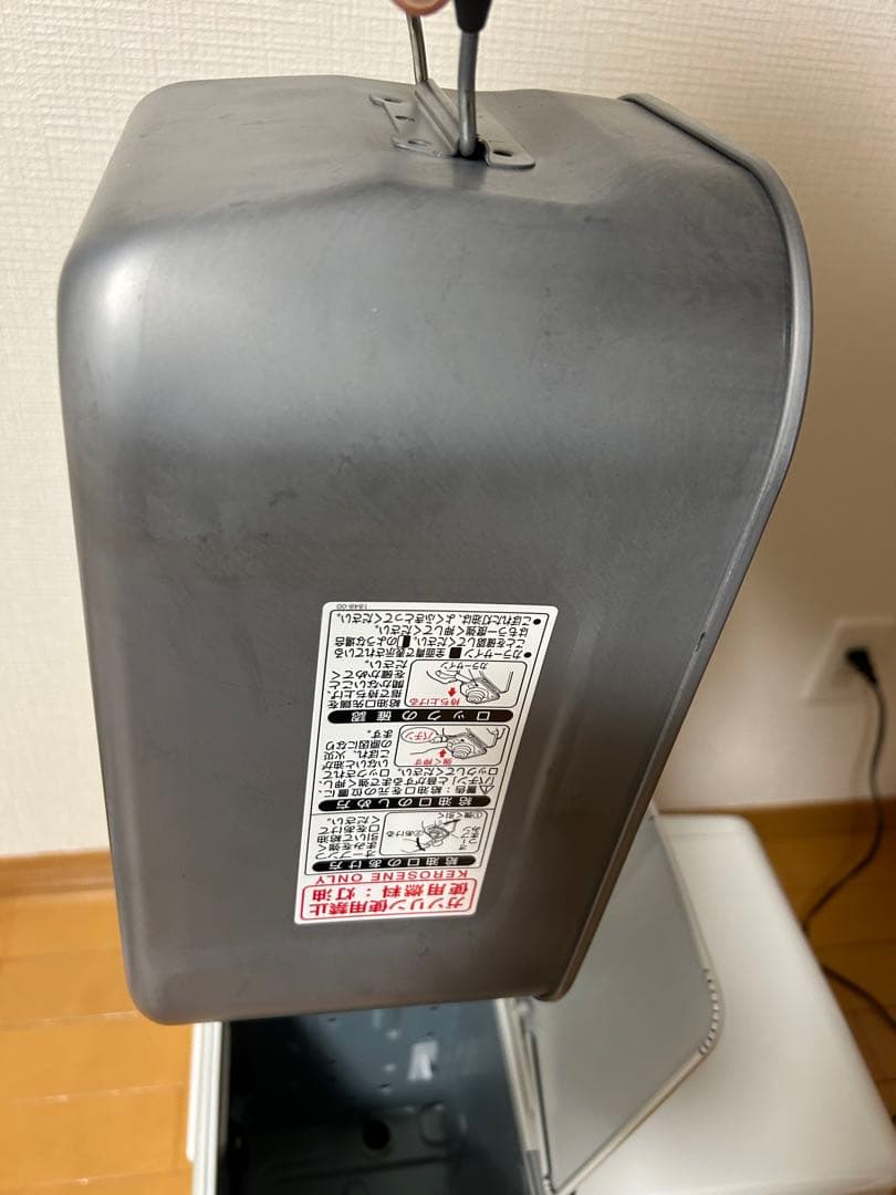 佐川急便で発送】コロナ 石油ファンヒーター FH-ST3620BY - メルカリ