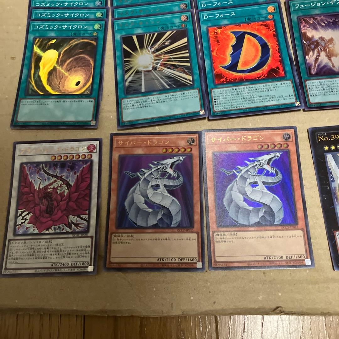 hero ehero ビート デッキパーツ 大量 1103環境 - メルカリ