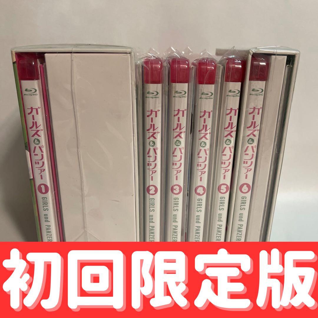 北斗の拳 スーパープレミアムBOX〈2006年6月30日までの期間限定出荷・2