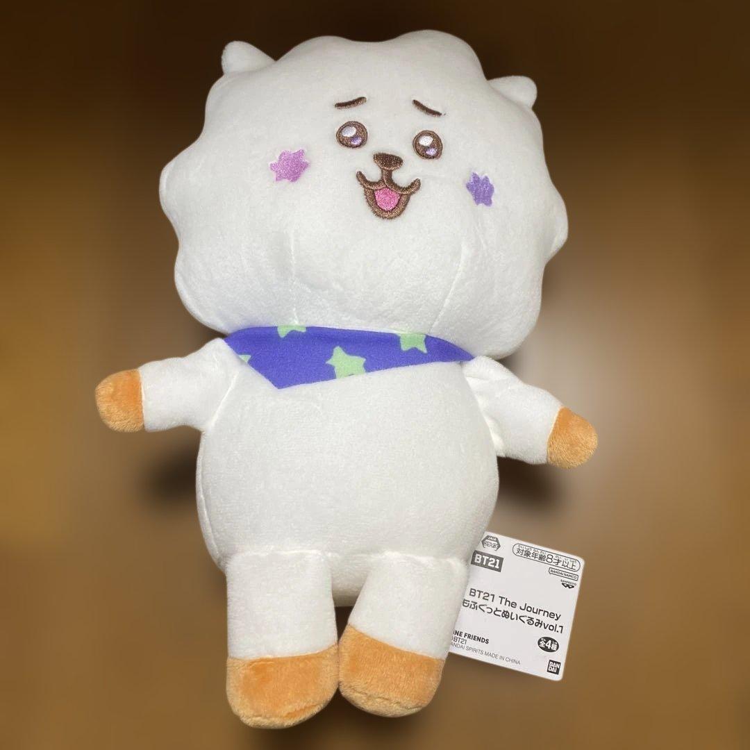 BT21 The Journey もふぐっとぬいぐるみ RJ - メルカリ