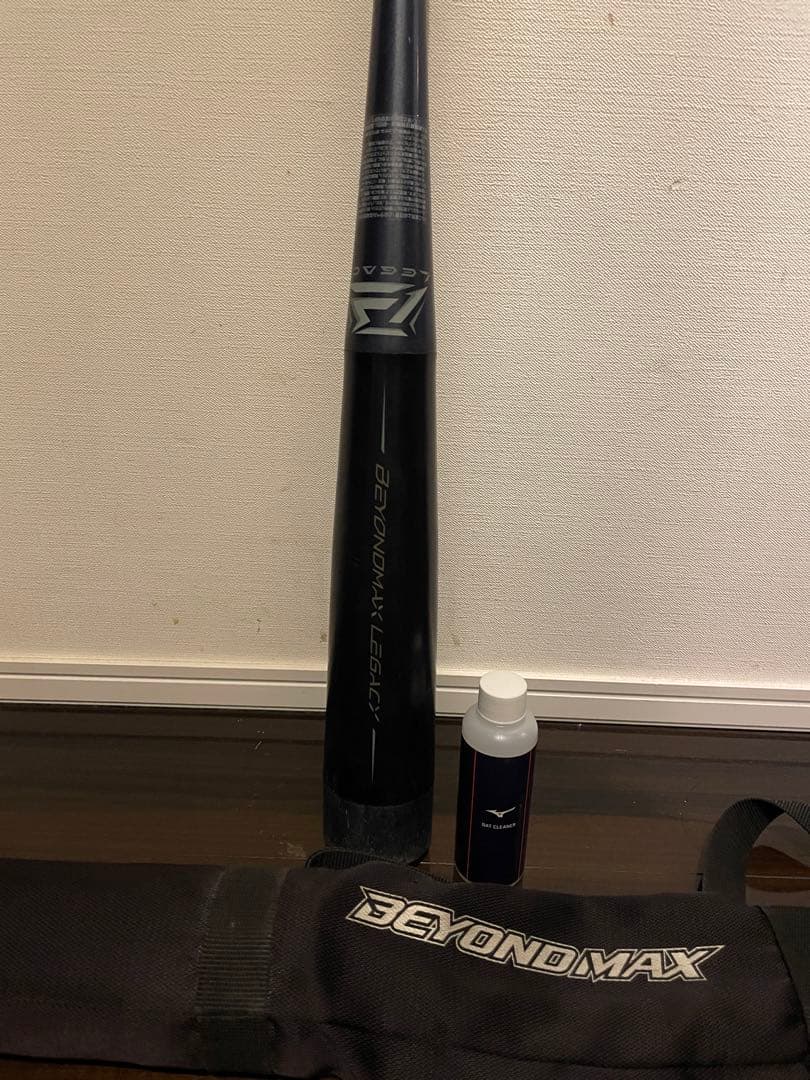 【中古】少年軟式 ビヨンドマックス レガシー 78cm/570g平均 小学生軟式用ビヨンドマックスレガシー トップ(FRP製／78cm／平均560g