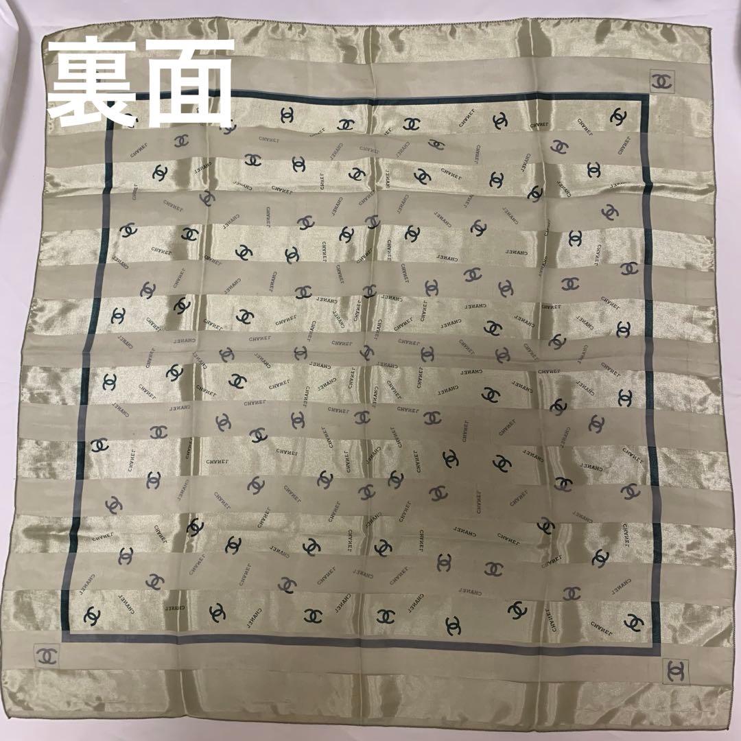 CHANEL シャネル スカーフ ココマーク 大判スカーフ ストライプ シルク