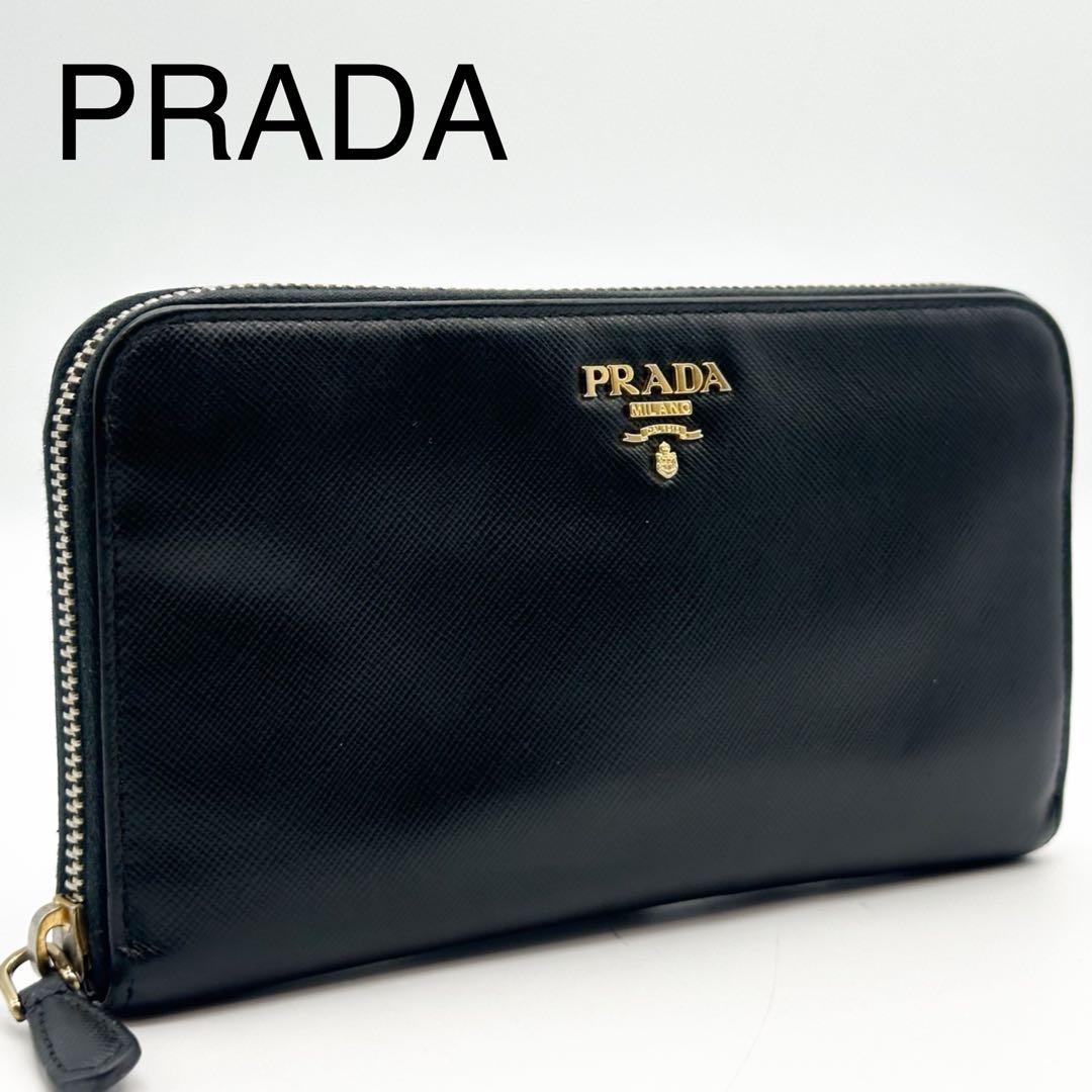 プラダ サフィアーノ ラウンドファスナー 長財布 レザー ブラック