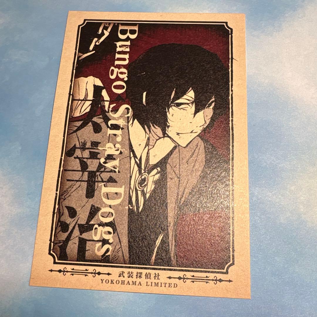 文豪ストレイドッグス 文スト 横浜 横濱 巡り ポストカード2(6種柄セット)