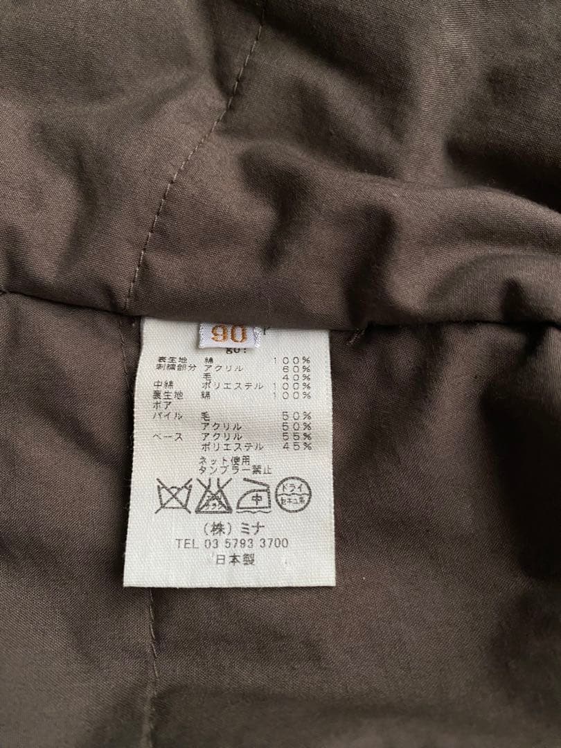 C様専用となります。ミナペルホネン go コート 90cm - メルカリ