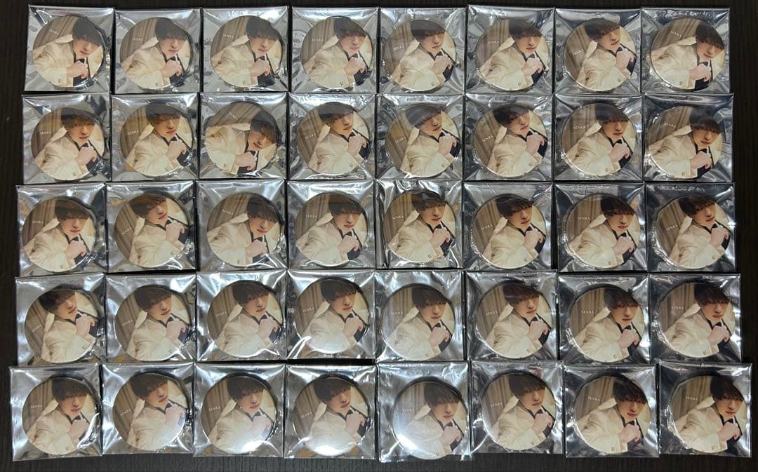 浦島坂田船　センラ　実写　缶バッジ 浦島坂田船 センラ 缶バッジ - メルカリ