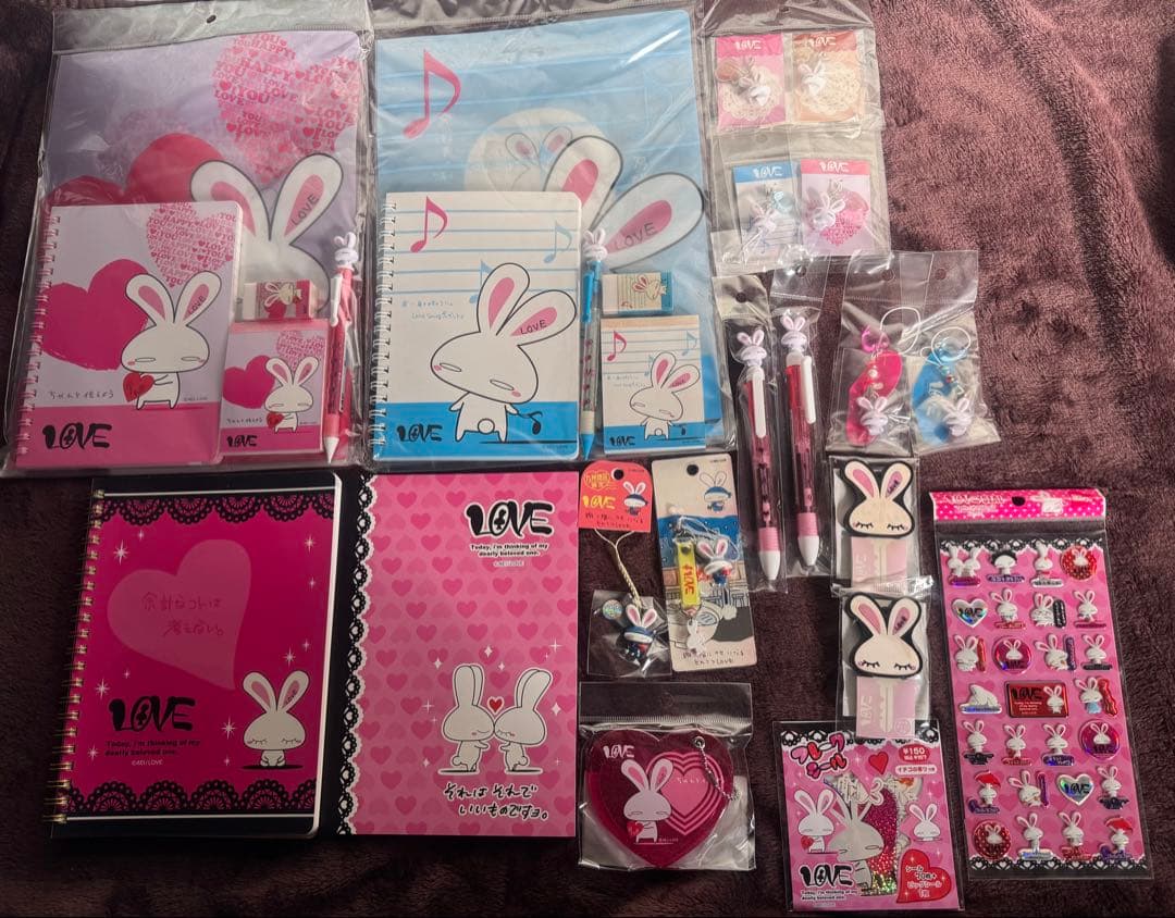 ★絶版★ 入手困難☆ 大塚愛 LOVEグッズ 27点セット♪ LOVE COOK : 大塚 愛 | HMV&BOOKS online - AVCD-17839