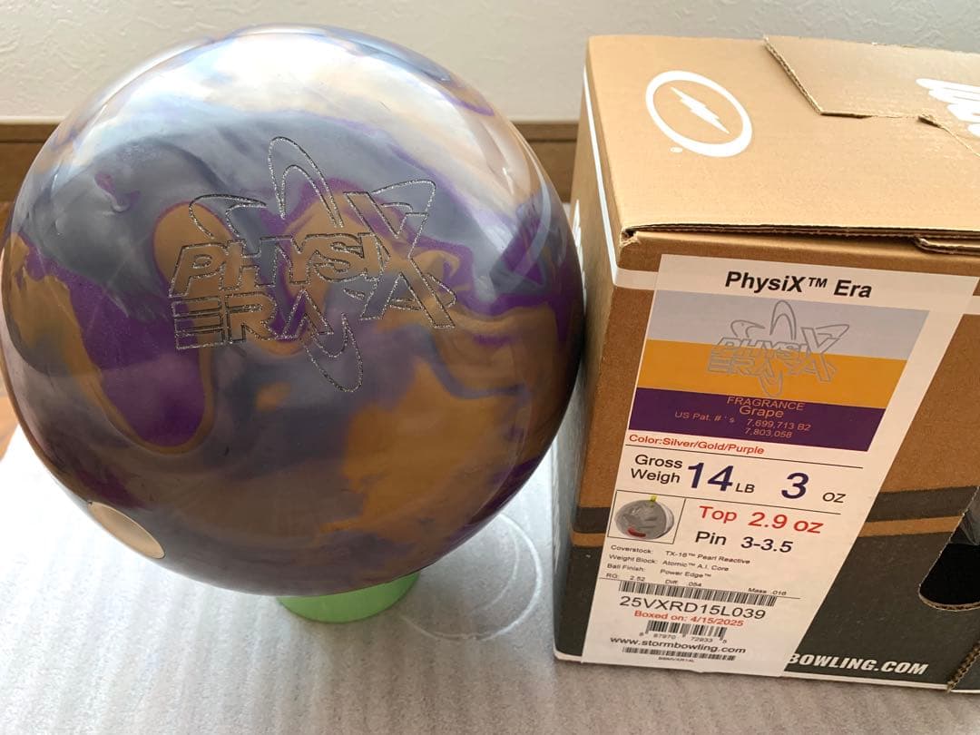 フィジックス エラ 14P ボウリングボール ハイスポ ストーム - メルカリ