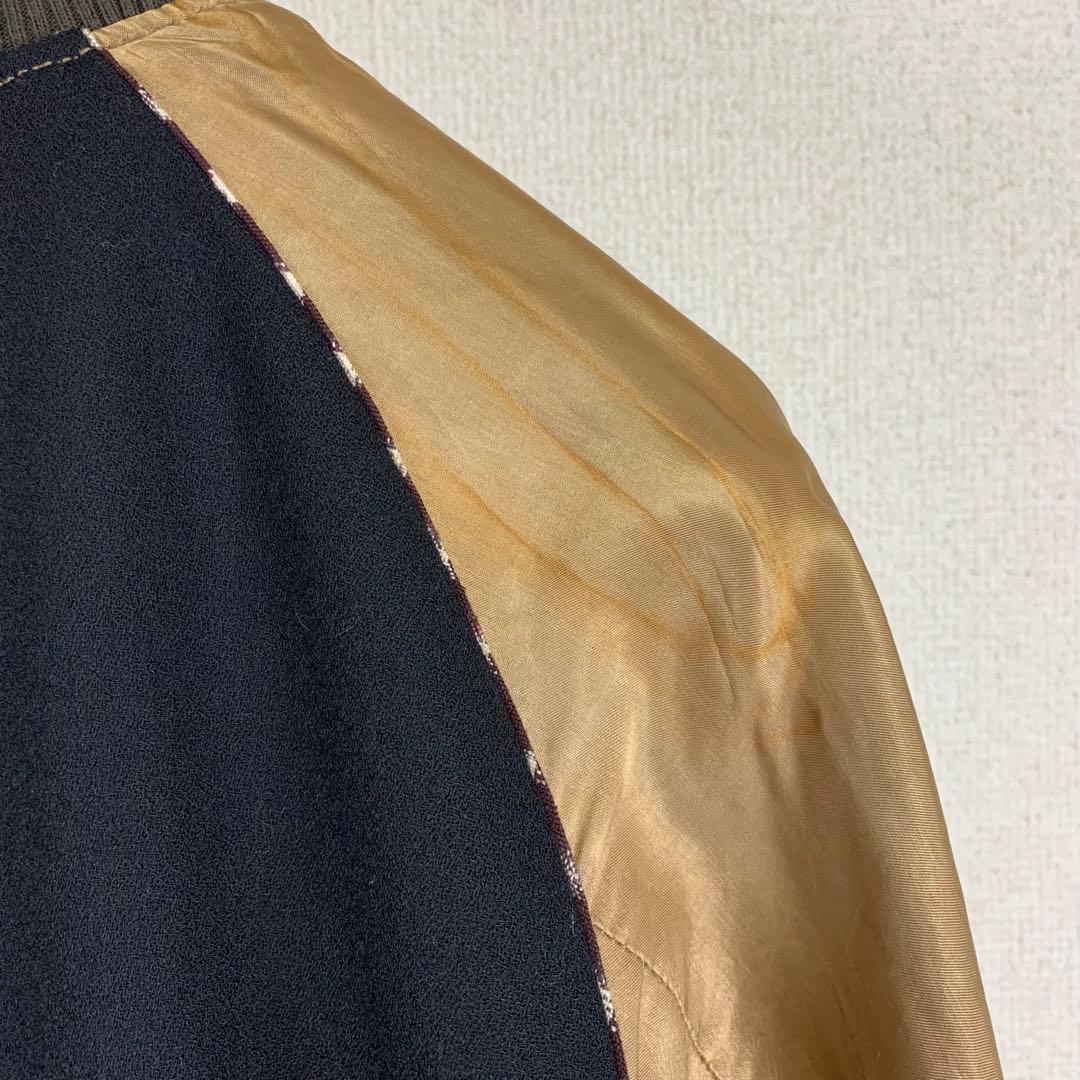 ハリウッドランチマーケット スカジャン リバーシブル タイガー柄 ドロ