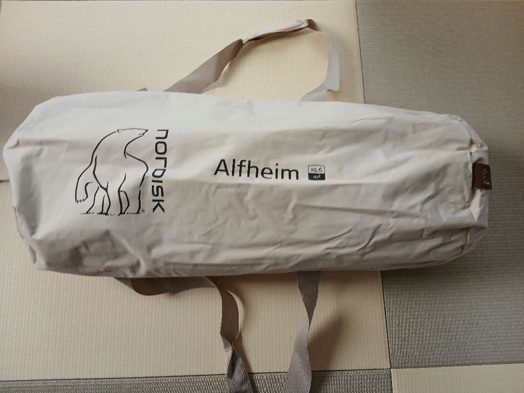 NORDISK 19.6 m² ジップインフロアー　ノルディスク　アルフェイム ノルディスク NORDISK Alfheim 19.6 Zip-in-Floor（アルフェイム19.6